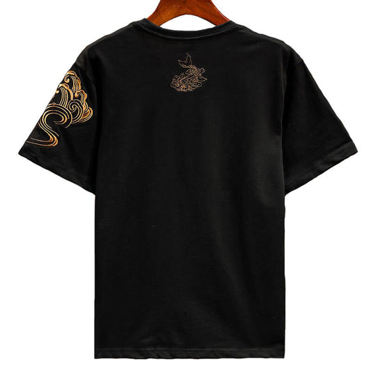 Satoshi Shirt
