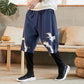 Rapper Store PANTS XS / blue Fortune Pants