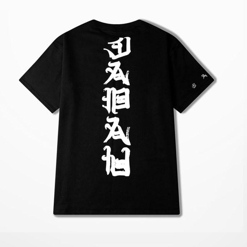 shopurbansociety SHIRTS Black / S Ghost T-Shirt